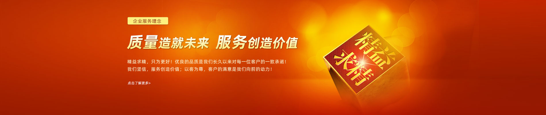 桌椅租赁，沙发租赁，家具租赁，桌子租赁，,沙滩桌椅租赁，会展桌椅租赁，洽谈桌椅租赁，,大圆桌租赁，将军椅租赁，沙发墩租赁，