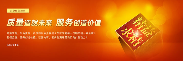 桌椅租赁，沙发租赁，家具租赁，桌子租赁，,沙滩桌椅租赁，会展桌椅租赁，洽谈桌椅租赁，,大圆桌租赁，将军椅租赁，沙发墩租赁，